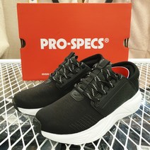프로스펙스 