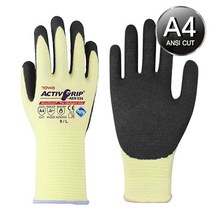 토와 엑티브그립 ATA534 -내열 내절단 작업 코팅장갑, L