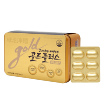 고려은단 비타민C 골드플러스 120정 (4개월분), 골드플러스 120정 x 1개, 쇼핑백 O (+0원)