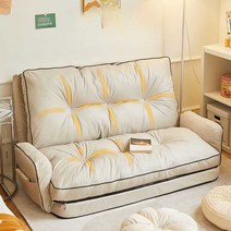 편한 좌식 소파 1인 쿠션 등받이 베드 인테리어 가구, 오렌지  (노워싱 테크니컬 크로스)(중형)