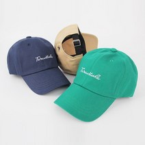 [국내산제작]타란튤라 볼캡_MS