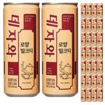 데자와밀크티 250ml 30개