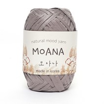 삼남뜨개실 모아나 40g 10+1 종이실 라피아실 폴리실 소품실 가방실 여름실, MOANA, 10 그레이브라운