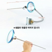 기타 거치형 기름온도계 자바라 튀김온도계 47.5cm 1p, 1