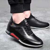 Prosekor 남성 가죽 운동화 남성8cm 키높이자동 신발끈 스니커즈