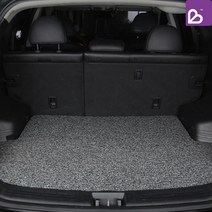 체리비 자동차 코일 트렁크매트, X5 (F15) 14년~현재, BMW