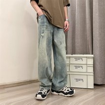 가을 고양이 수염 캐주얼 와일드 청바지 남 와이드 디자인 일자 와이드 팬츠