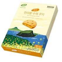 제키스 한라봉 수제 쿠키, 12g, 144개