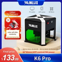 레이저 각인기 마킹기 소형 레이져 조각기 커팅기 3000 레이저 조각기 미니 레이저 조각 기계 지원 및 모바일 제어 로고 프린터 마크 조각사 6, 유럽 ​​연합