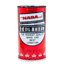 나사 프리미엄 골드300ml 플러싱오일 엔진세정제, 1개, 나사 프리미엄 골드