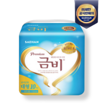 금비 프리미엄 와이드매직 대형 10매 1팩