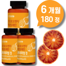 모로오렌지 식약청인정이탈리아캡슐 순도 95%이상 모로오렌지 락토페린 추출물 추출분말100% 식약청 인증 고함량모로 오렌지 락토페린 정 c3g 가루 식약처인증 + 종근당 사은품, 모로오렌지 락토페린 프리미엄정(6개월분)