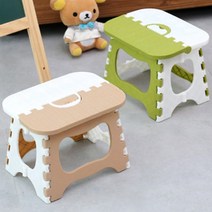 휴대용 간이 접이식 의자 캠핑 피크닉 1인용 소형, 베이지