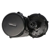 바팡 모터 전기 자전거 센터 드라이브 부스터 부품, 상세이페이지 참고, 36v250w 단일 모터
