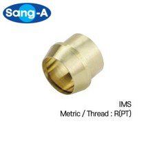 황동투터치피팅 인서트피팅 IMS 미리(Metric) 상아뉴매틱, IMS 16