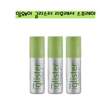 암웨이 글리스터 민트 리후레셔 구강스프레이, 14ml, 3개