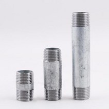 수도배관부속 파이프 배관 부속 백니플 백단니플 백부속 15A, 기본