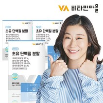 비타민마을 초유 단백질 분말스틱 3박스 90포, 2g, 90개