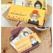 축하 고급봉투 환경 초대장 결혼식감사봉투, 본상품