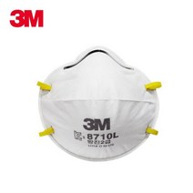 3M 분진 미스트방지 2급 방진마스크(20개) 산업용마스크