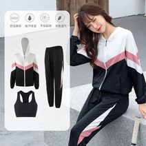 필라테스 스웻셋업 크로스핏운동복 스피닝복장 가성비 뚱뚱레깅스 가슴둘레110 여성휘트니스 빅사이즈