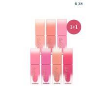 [한정기획] 데이지크 쥬시 듀이 틴트 1+1, 06 로즈 애플+ 07 체리 소다