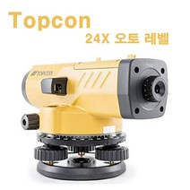 탑콘 광학 자동 오토 레벨 측량기 회전 레벨기 24X, 1개