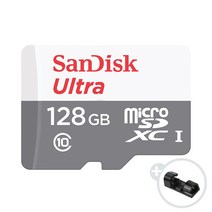 샌디스크 울트라 라이트 마이크로 SD 카드 + 데이터 클립, 128GB