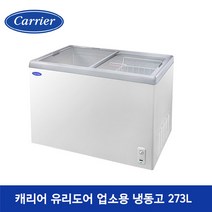 캐리어 냉동고 방문설치, 화이트, CSDH-D300WA