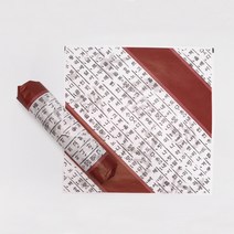 종이 훈민정음 디자인 김밥포장 식품포장지 유산지 30x30cm 1000장, 훈민정음 김밥포장지(30x30) 1000장