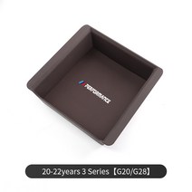 BMW 신형 전용 콘솔트레이 bmw 3 5 7시리즈 X5 X3 G20 G30 G28 G38 F10 F11 G01 G11, 규격 없음, G28 G28 20-22 모카