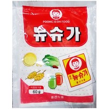 식자재나라 무배_뉴슈가(아기표 60g x10봉)X5/가루분말/식자재/업소/뉴슈가/파우다/뉴슈가퍼피납작쿠션인형/vkdnek/qns, 1