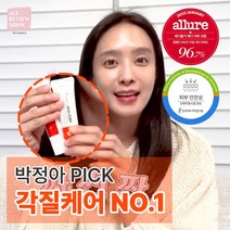메디올가 메디 아하 크림, 25ml, 10개