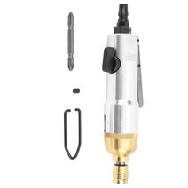 업소용 임팩 고성능 전문가용 에어임팩 G1/4 인치 공압 스크루 드라이버 알루미늄 합금 5H 충격 공구, 한개옵션0