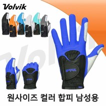 볼빅 VAIB 원사이즈 컬러 골프장갑 [남성 왼손1장], 그레이