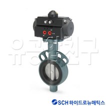 버터플라이밸브/자동/주철/40A~80A/HAD/뉴메틱/전동밸브/공압/유공압친구, HAD80BF-80A, 1개
