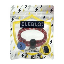 [그린에버메디신] 일본 ELEBLO 정전기 방지 팔찌 S 레드베이지 EB-16-3