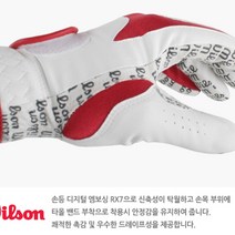 윌슨(Wilson) 사계절용 테니스 및 골프 장갑 남녀공용 레드색상 (뛰어난 착용감 미끄럼방지를 위해 손바닥 실리콘처리) WILSON 4 SEASON TENNIS GLOVES 사계절장갑