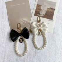 진주키링 리본 자동차 백참 열쇠고리 펜던트 체인, 블랙 짧은 진주 체인 + 블랙 펜