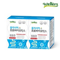 웰러스 폴리시아 프로바이오틱스 2g 30포 / 미국 특허 코팅 유산균, 1