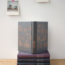 [바보사랑] [5년일기장] A Five-Year Story Book, 색상:1.InkyBlue