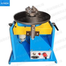 소형 용접 포지셔너 용접턴테이블 15kg 파이프 아르곤, 15kg 포지셔너 + 125척 + 건 홀더