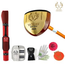 빅토리 파크골프 nm-07 프리미엄 파크골프클럽 11종 풀세트(LED볼 단독구성) 국내생산, 남성 SET_B, 남성_24호