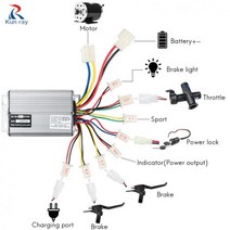 전기 자전거 부품 호환 36V 48V 1000W 30A DC 브러시 모터 컨트롤러 컨트롤러 용 속도, 48V 800W
