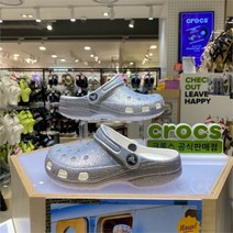 크록스 NC15 클래식 글리터 II 클로그 207551-90H