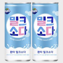 암바사250ml 30캔 코카콜라 밀크탄산음료, 암바사250ml 30캔 코카콜라 밀크