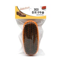 마이찰리_돈모신발관리솔 손잡이구두 신리 털이 구두관 손잡이신 모신발 모관_MyCharlie, 옵션없는_단일품목, 옵션없는_단일상품