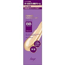 더페이스샵 pf 비비크림 v203 내츄럴 베이지 0.7oz(20g) x 1