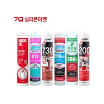 방화 내열용 실리콘 오성 매직씰 HIT-300 동양 에코씰 811 탑씰 730 수달코리아 에코씰 S200 탑씰 F200, 8. 동양 에코씰S 회색