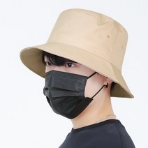 팸드님 마크 베이직 벙거지 남자 여성 무지 코튼 버킷햇 [일반사이즈/빅사이즈]